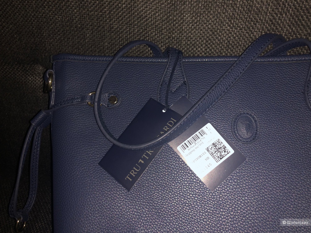 Кожаная Сумка Trussardi