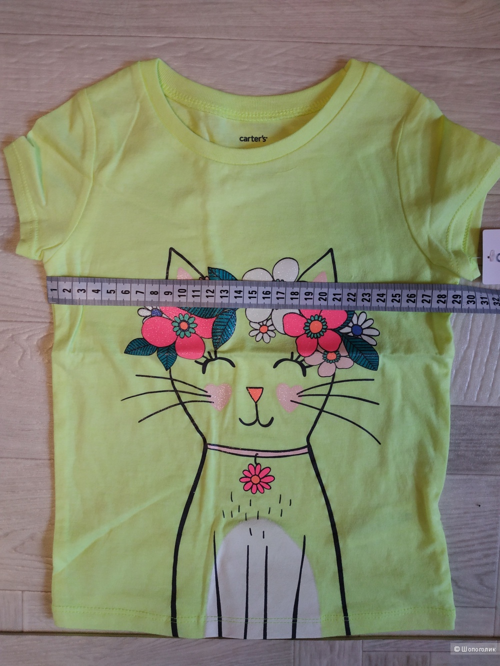 Набор Carters футболочка и леггинсы, размер 4T ( 99 - 105 см)