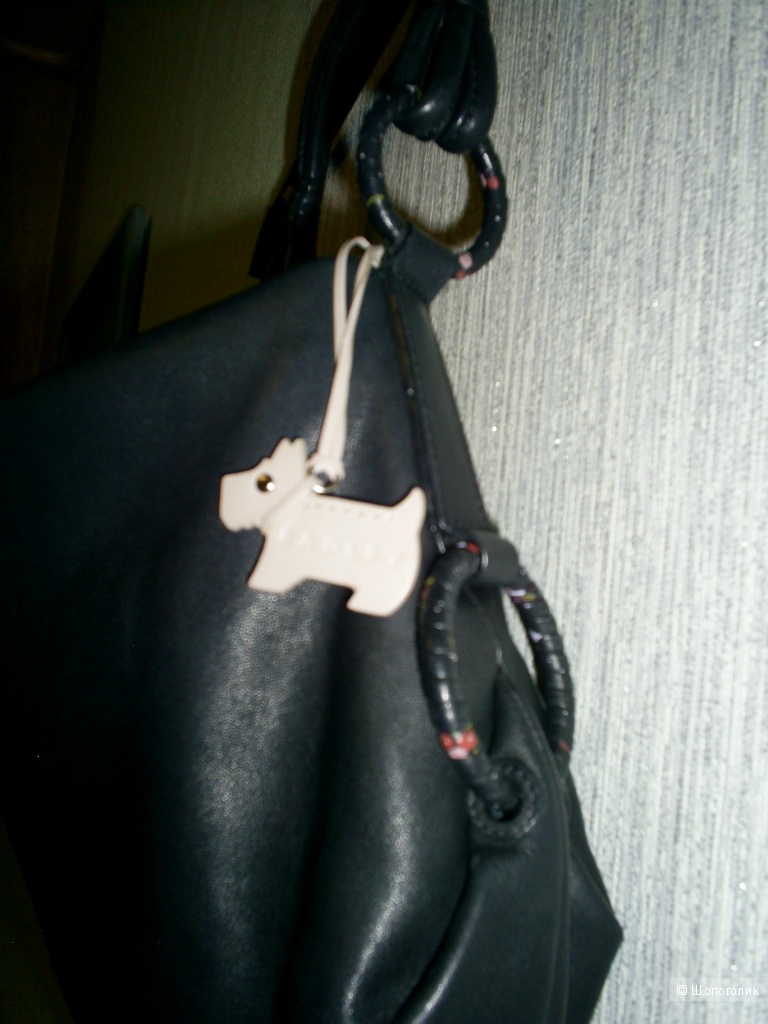 Сумка Radley 36-21-9 см.