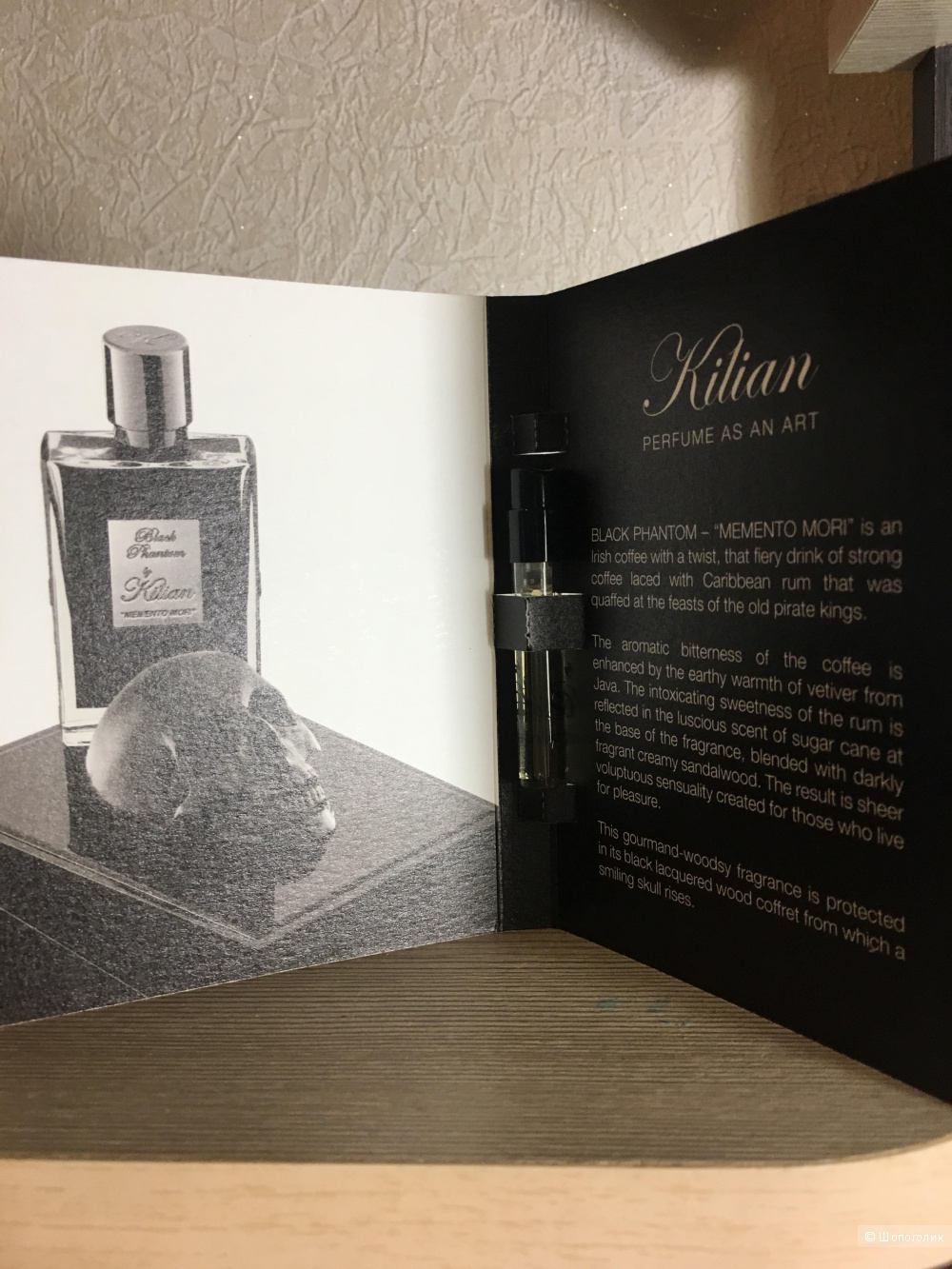 Пробник Kilian Black Fhantom “memento mori” edp 1.5ml