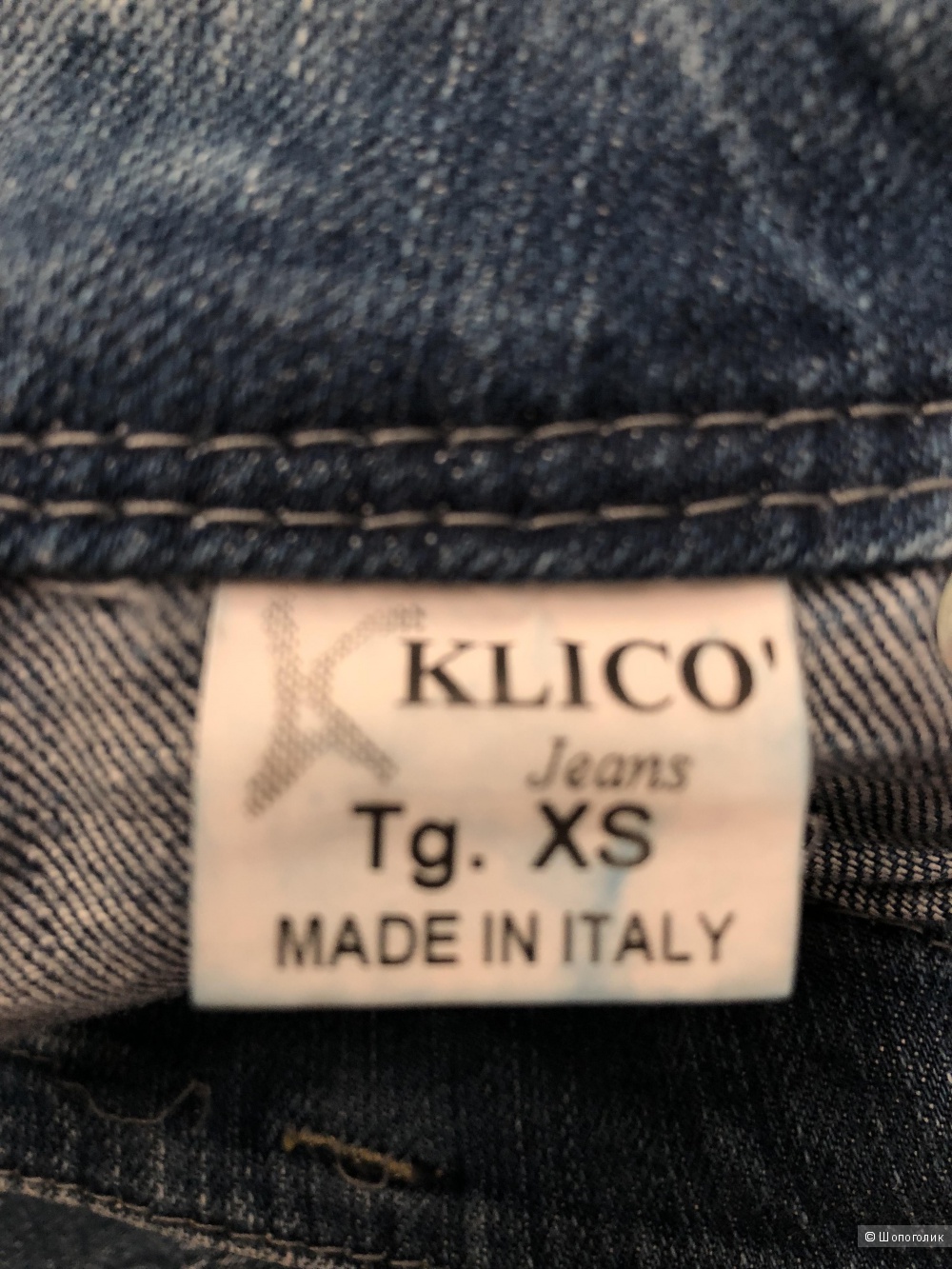 Джинсы Klico jeans, p XS