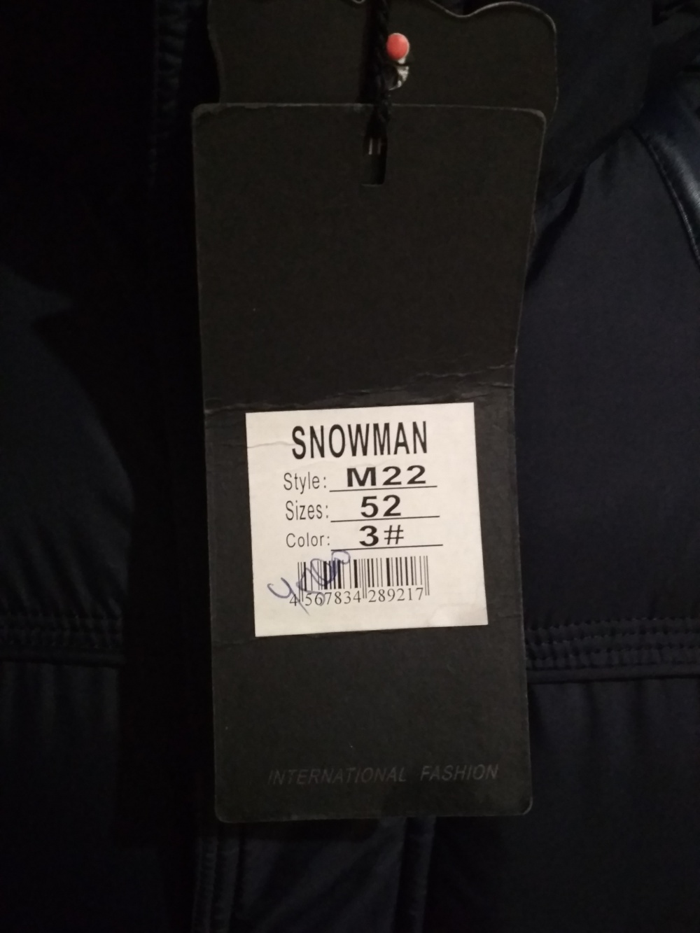 Пуховик snowman 52
