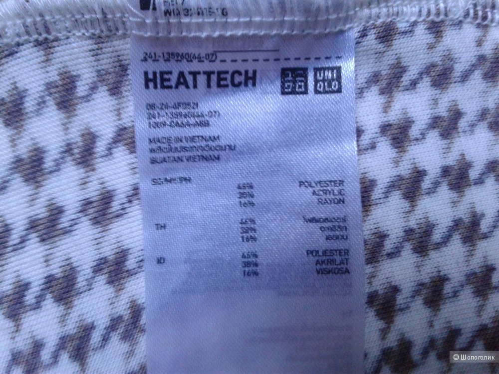 Флисовая водолазка Uniqlo Heattech, размер S