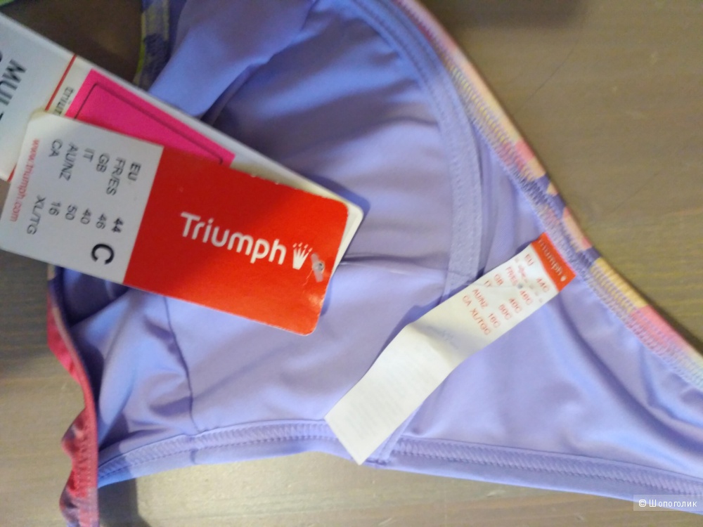 Купальник Triumph 44С на наш 50С