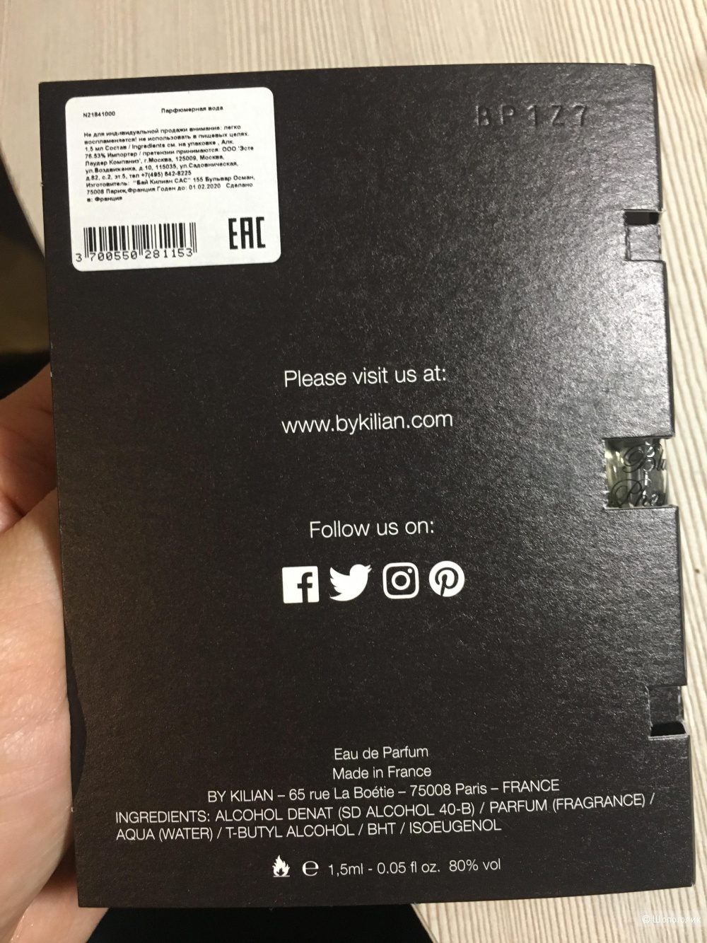 Пробник Kilian Black Fhantom “memento mori” edp 1.5ml