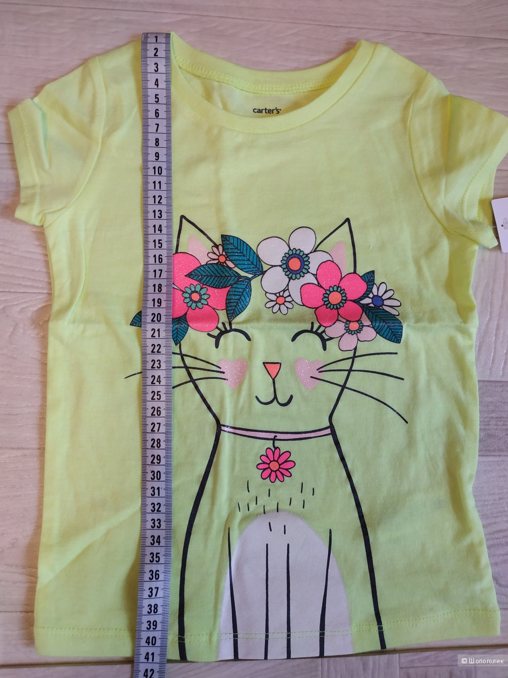 Набор Carters футболочка и леггинсы, размер 4T ( 99 - 105 см)