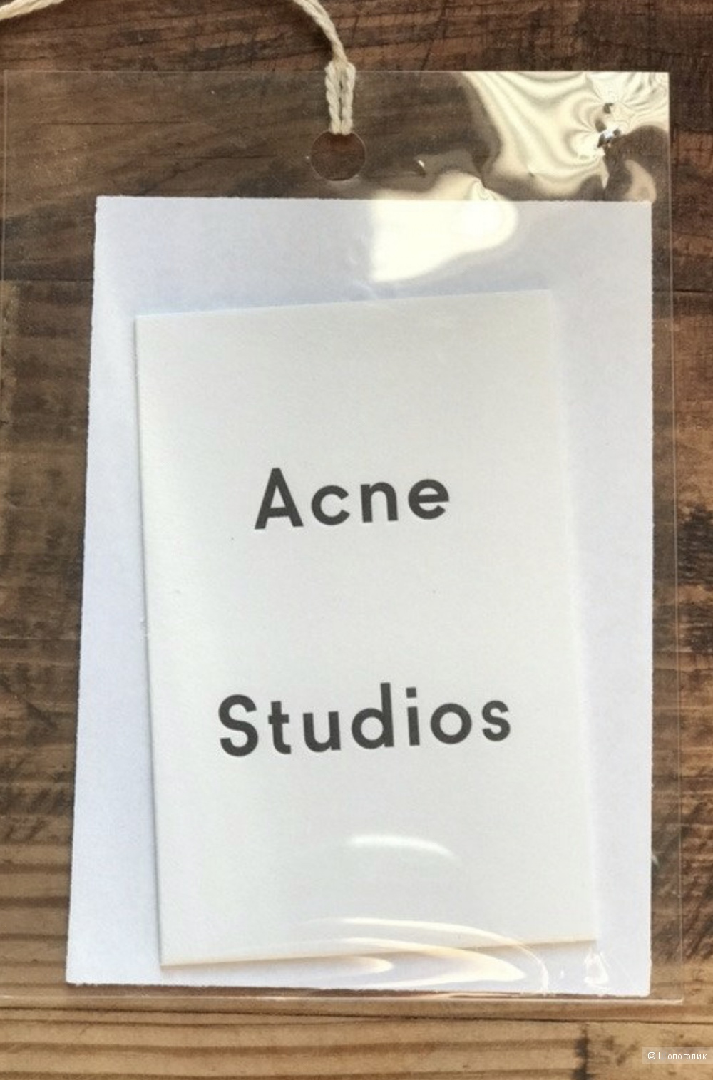 Свитшот Acne Studios xs