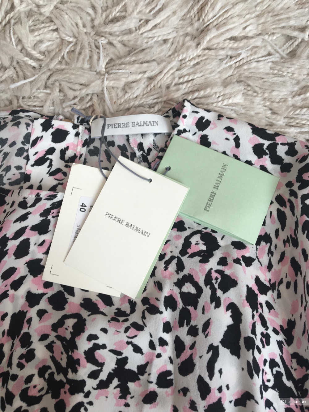 Платье PIERRE BALMAIN, M/L