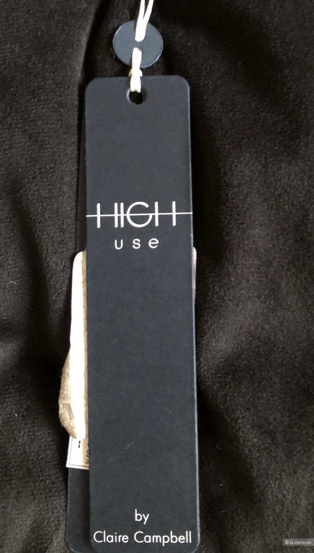 Куртка High Use by Claire Campbell размер М