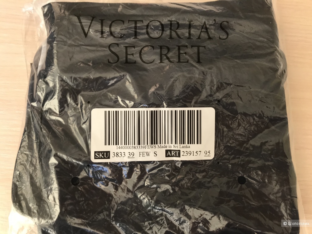 Спортивный топ Victoria`s secret размер S
