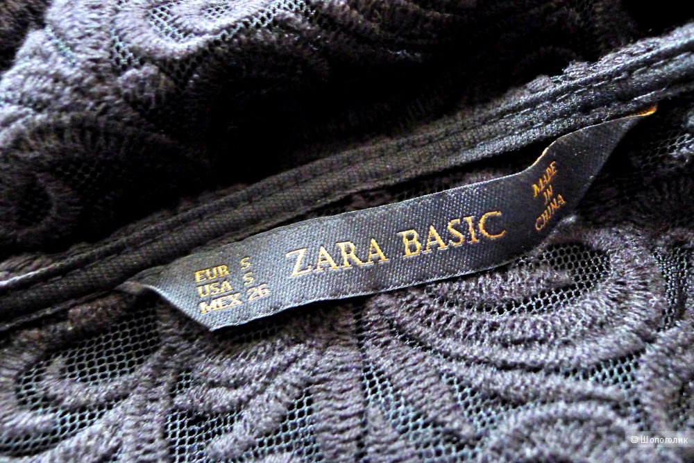 Платье ZARA BASIC  размер S