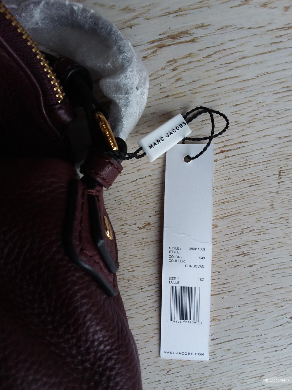 Сумка Marc Jacobs модель Mini Natasha