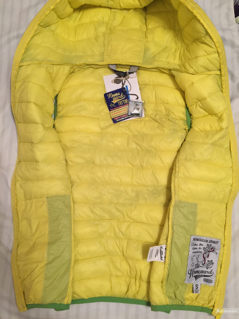Жилет Homeward clothes, размер S
