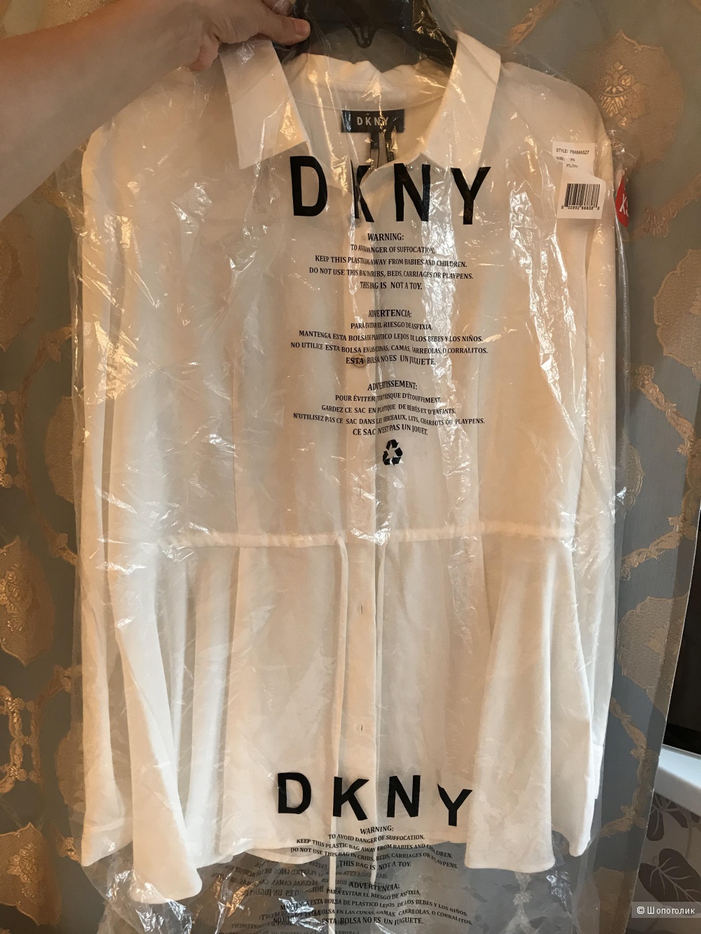 Блуза DKNY M-L  на 46-50рус