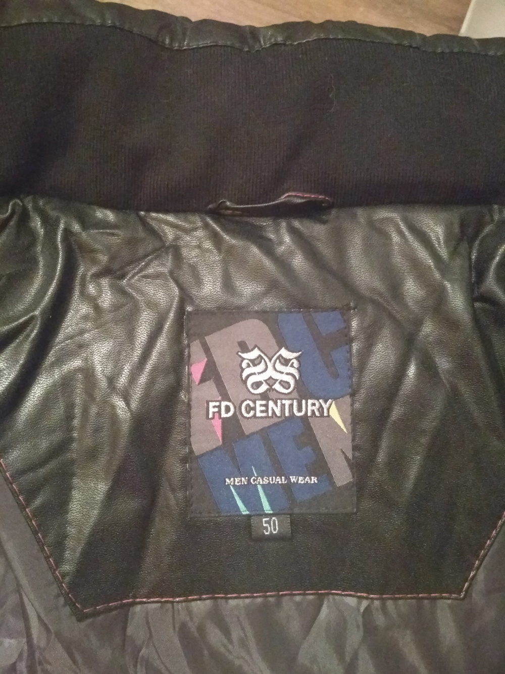 Пуховик fd century 50-52