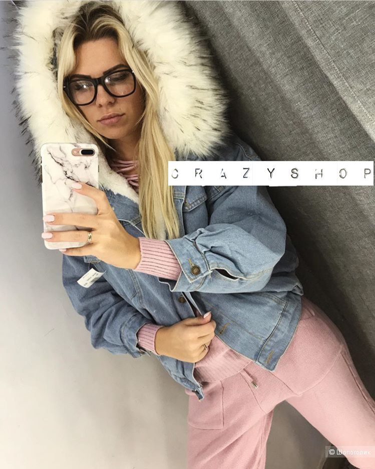 Куртка Jeans Fur, 46-48