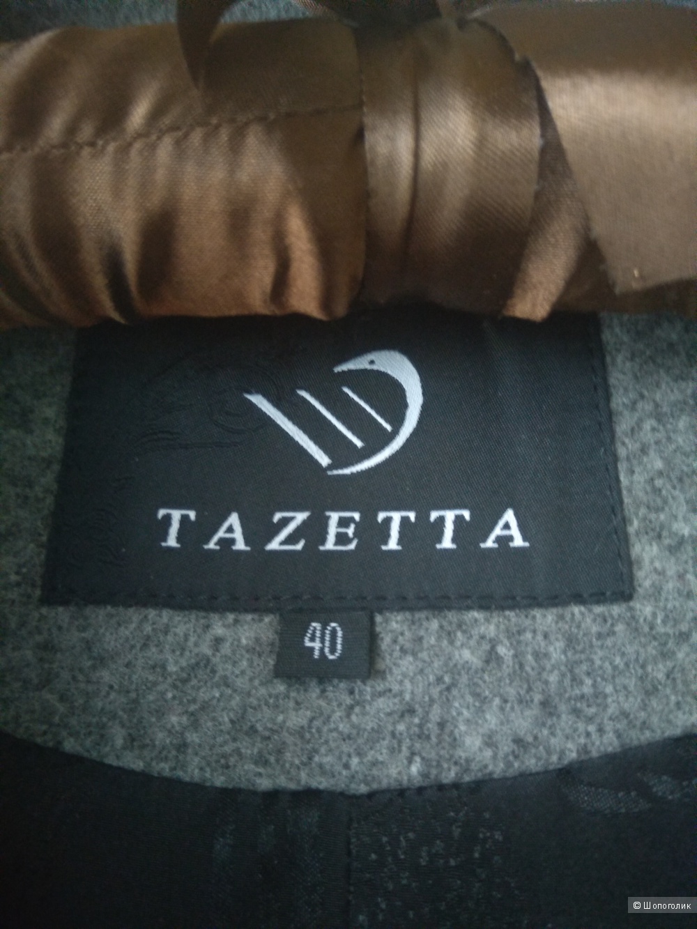 Пальто "Tazetta" размер 44-46