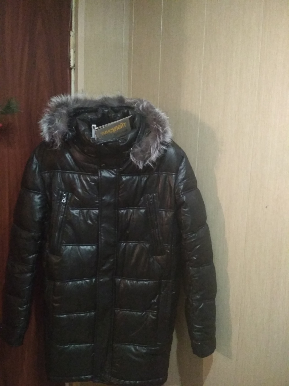 Пуховик fd century 50-52