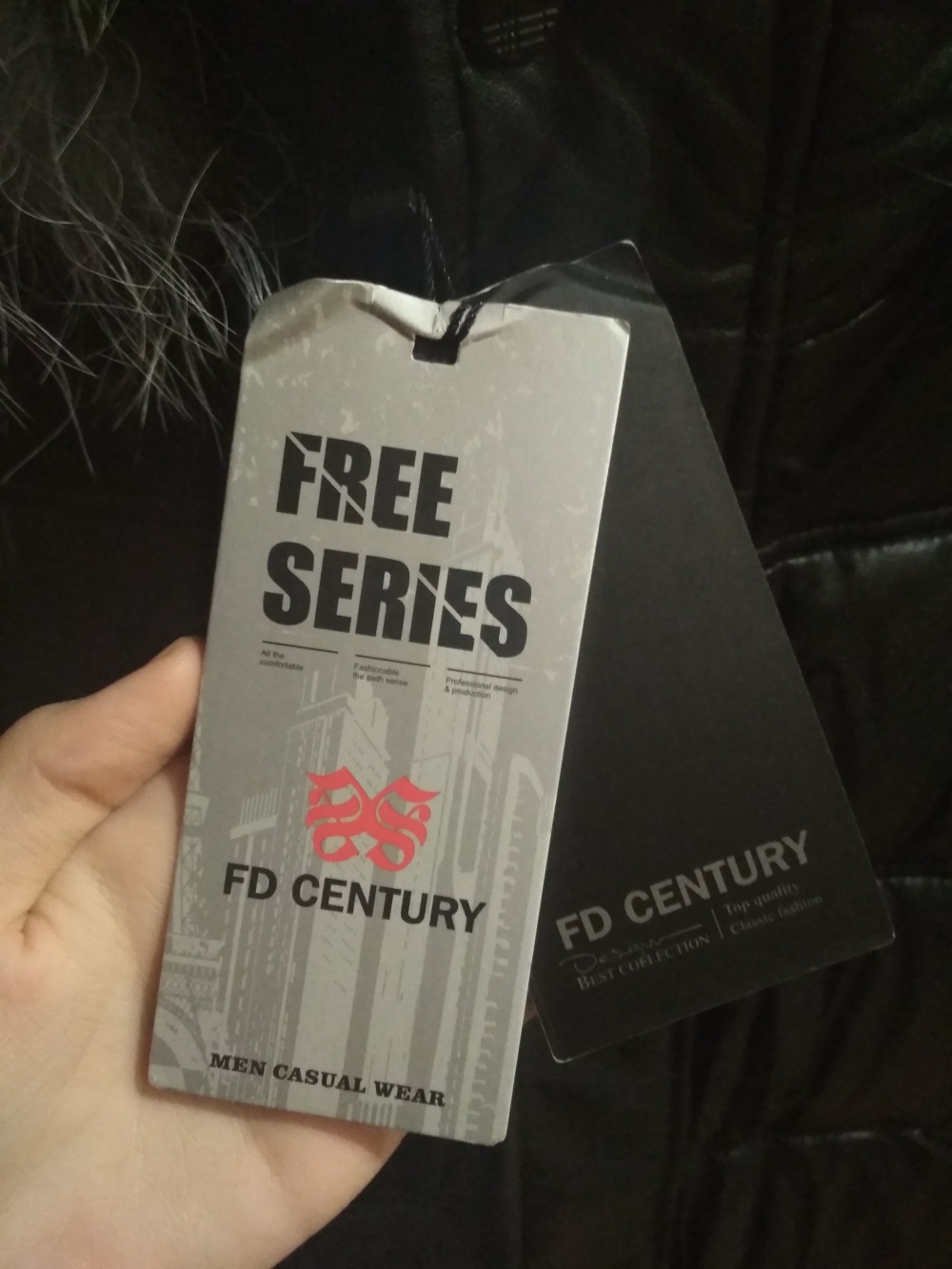 Пуховик fd century 50-52