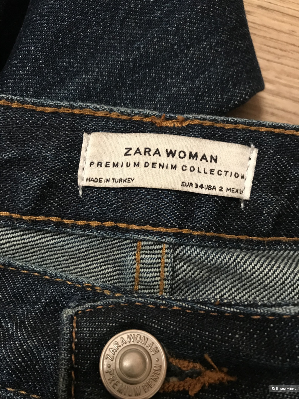 Джинсы Zara, размер 34