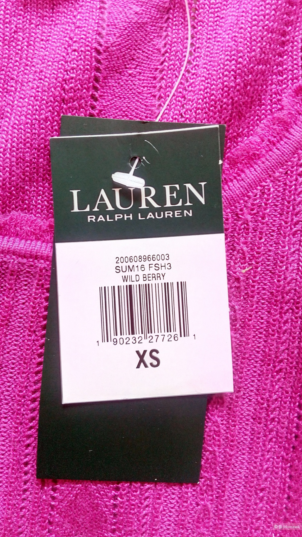 Топ Ralph Lauren, размер XS