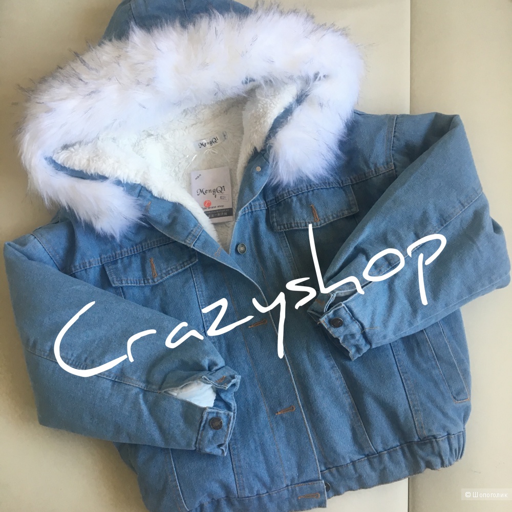 Куртка Jeans Fur, 46-48