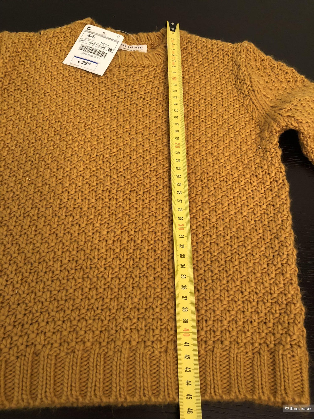 Свитер Zara 4-5 лет