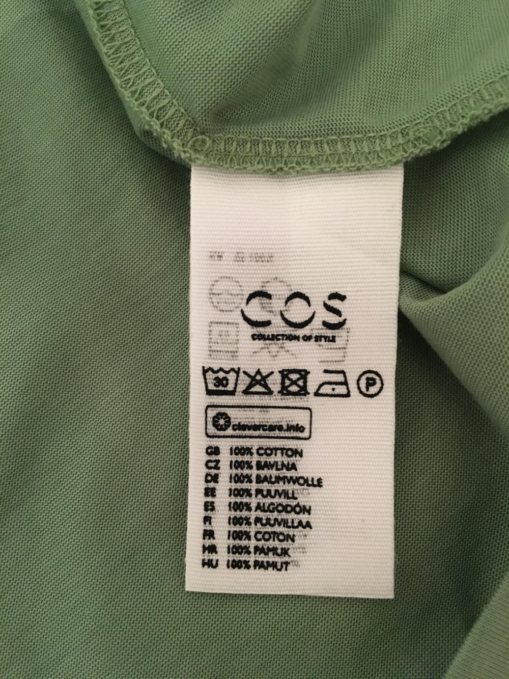 Футболка COS, размер S