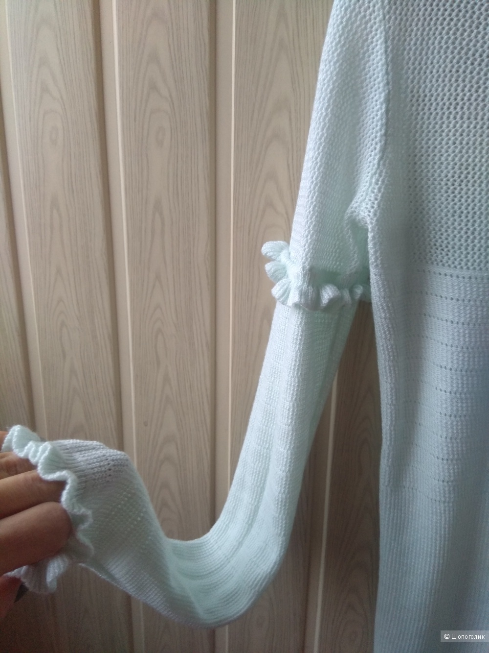 Пуловер "Zarina" размер S