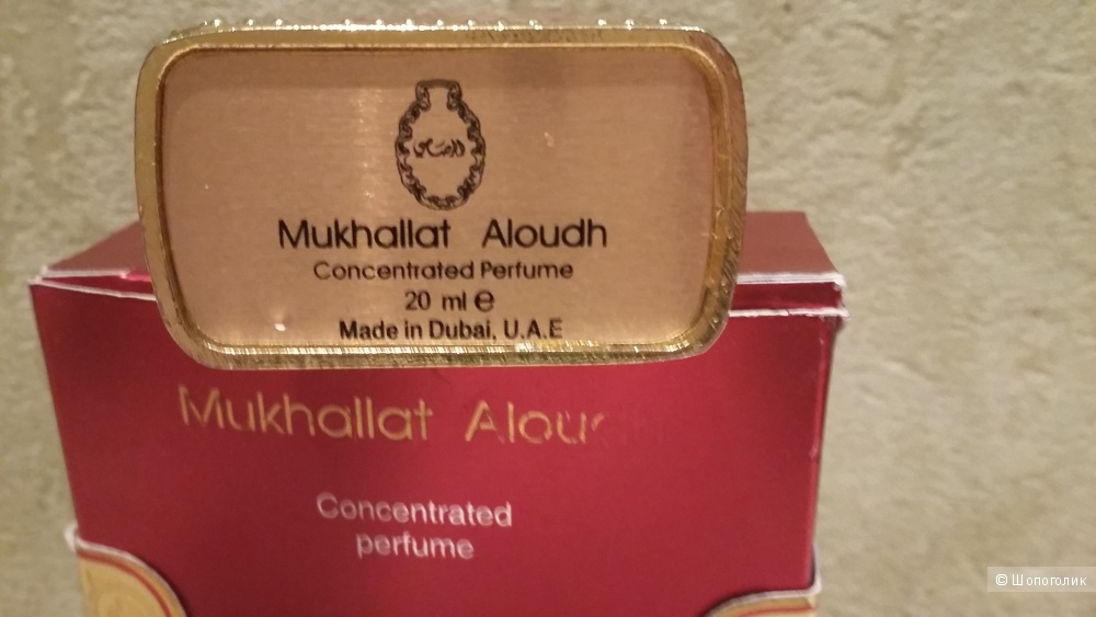 Арабские духи Rasasi Mukhallat Al Oudh 20ml