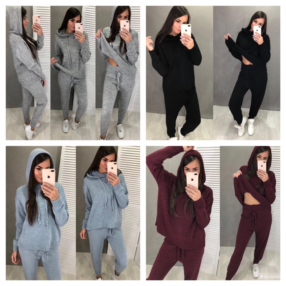 Костюм с капюшоном Colour, one size