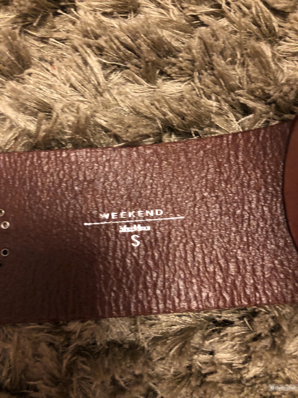 Кожаный ремень Max Mara weekend. Размер S.