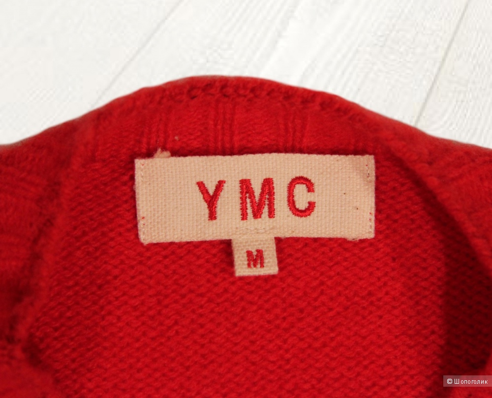Свитер YMC размер 44/46/48 (М/L)