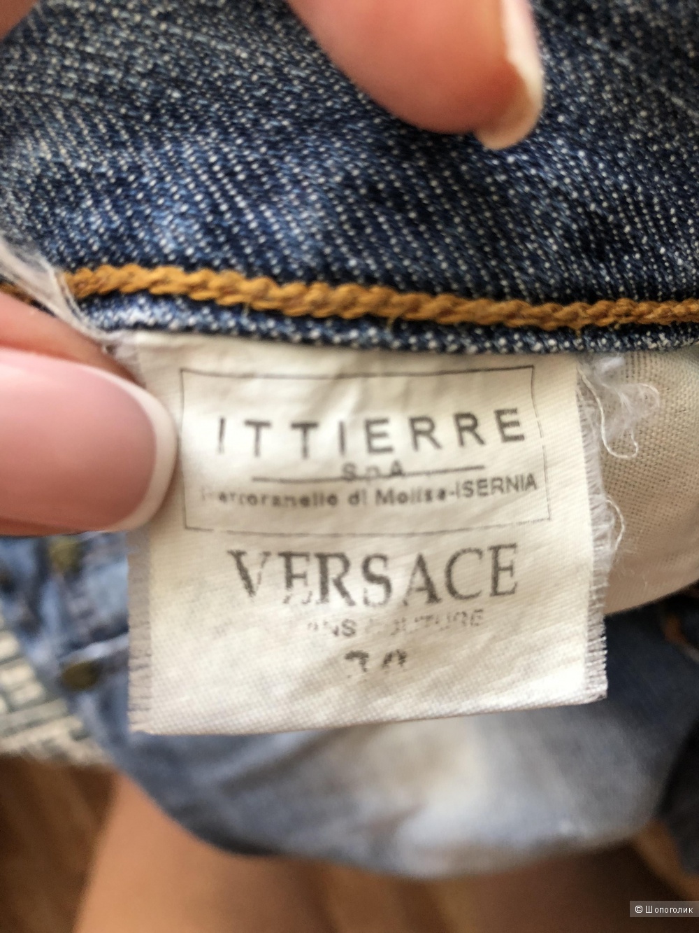 Джинсы Versace, размер М