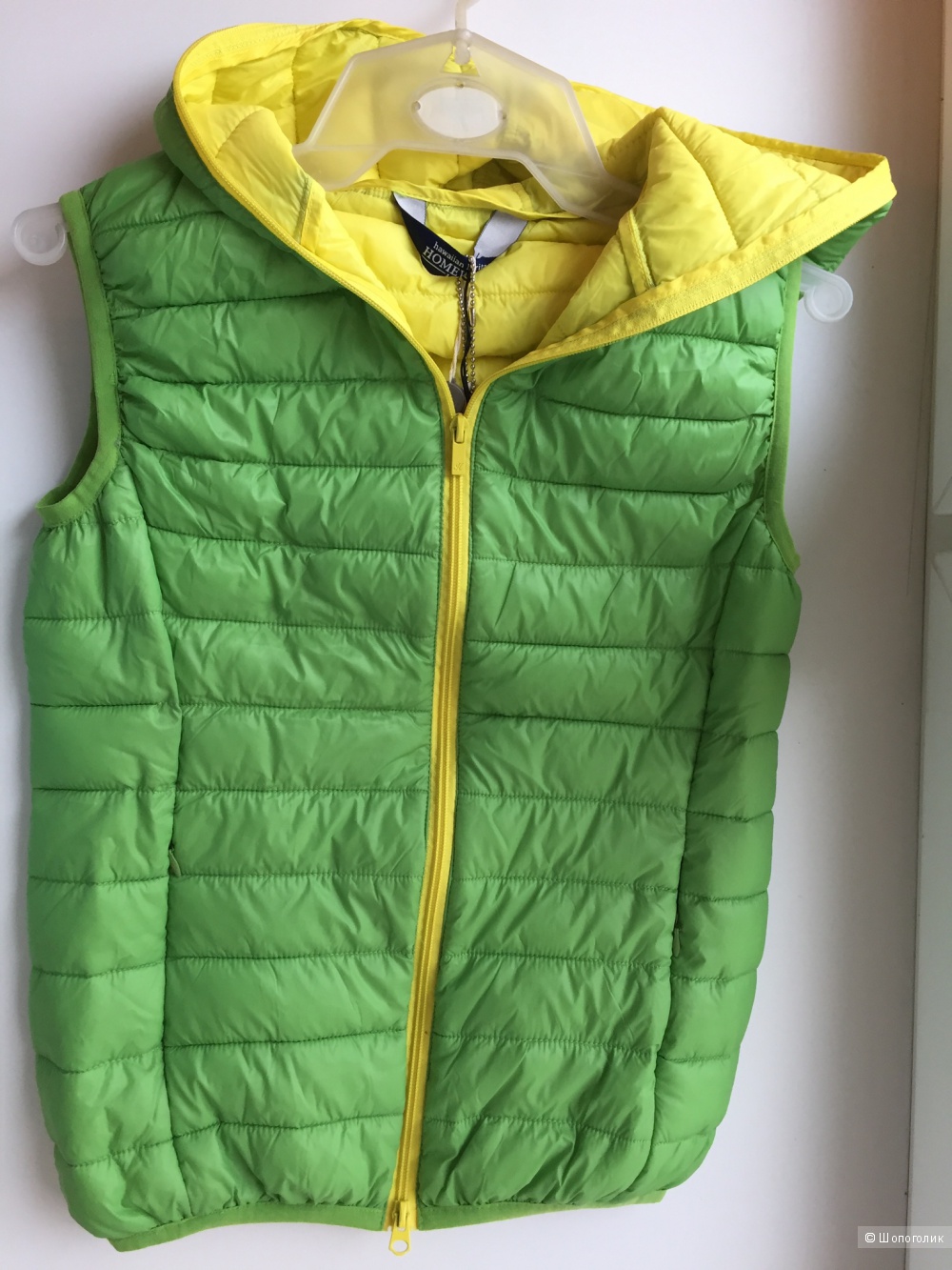 Жилет Homeward clothes, размер S