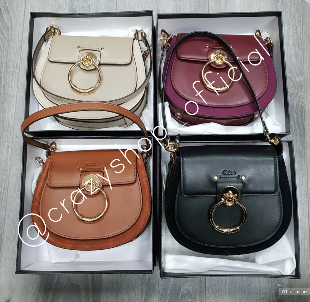 Сумка CHLOE small Tess bag, 18*21