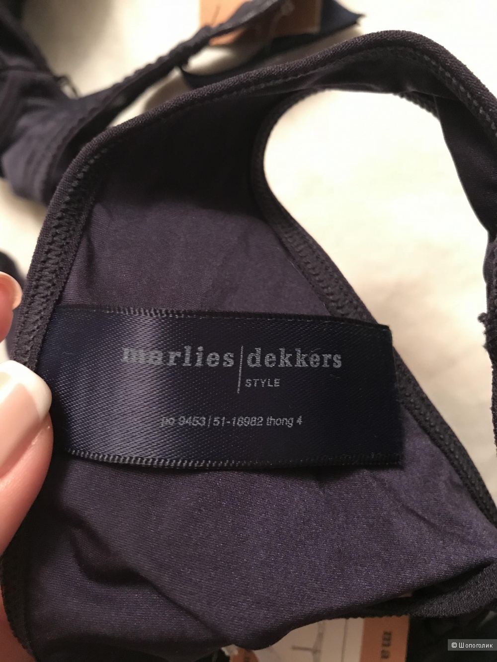 Комплект нижнего белья Marlies Dekkers 34 В ( 75В)