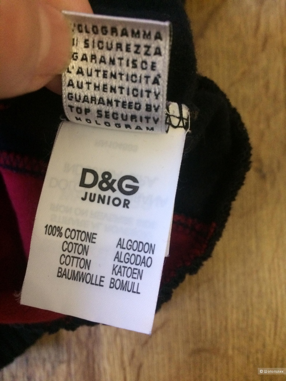 Свитшот D&G junior размер 12