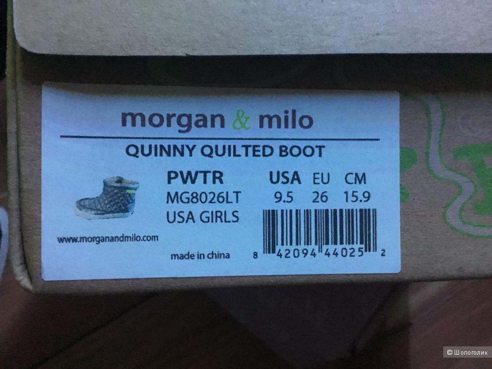 Полусапожки morgan&milo р. USA 9,5