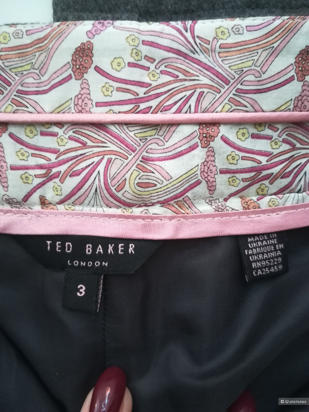 Шерстяные шорты Ted baker,размер 44-46