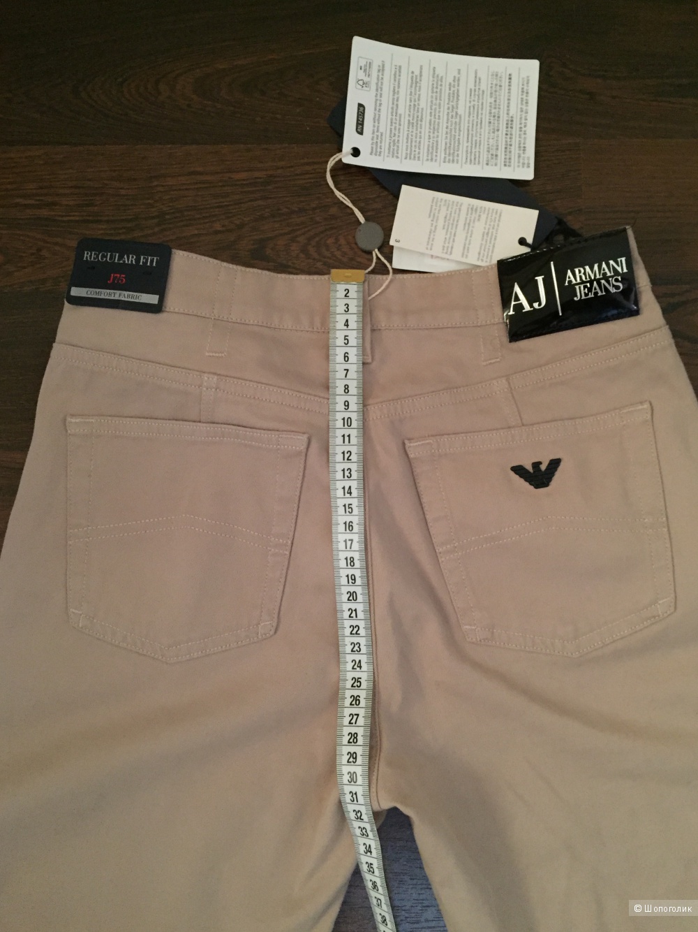 Джинсы Armani jeans 28 размер
