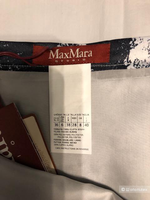 Юбка Max Mara, размер 40 (S)