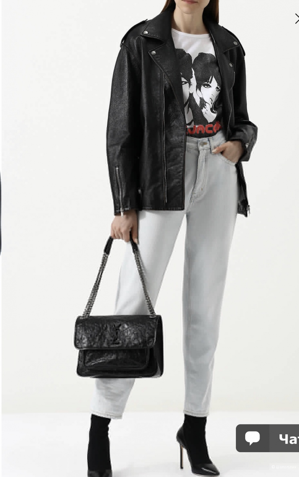 Сумка Saint Laurent, 28*20