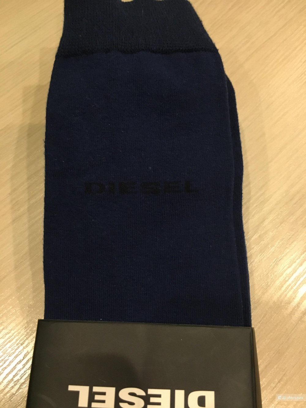 Носки (3 пары) DIESEL 39-42 размер
