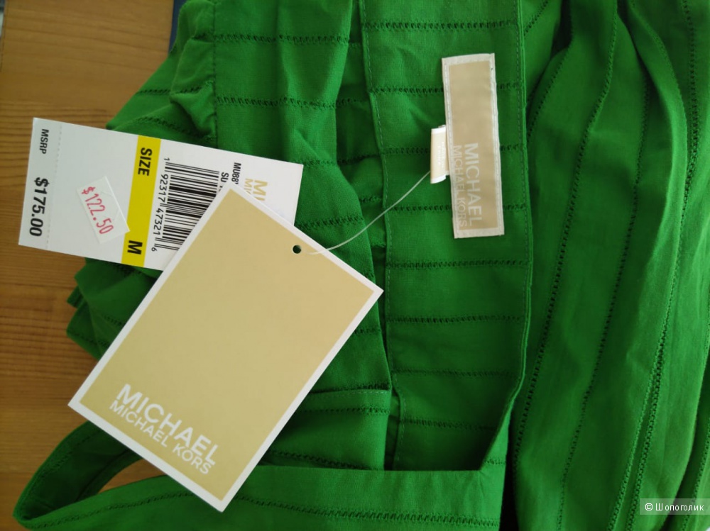Платье сарафан Michael Kors 46, 46-48