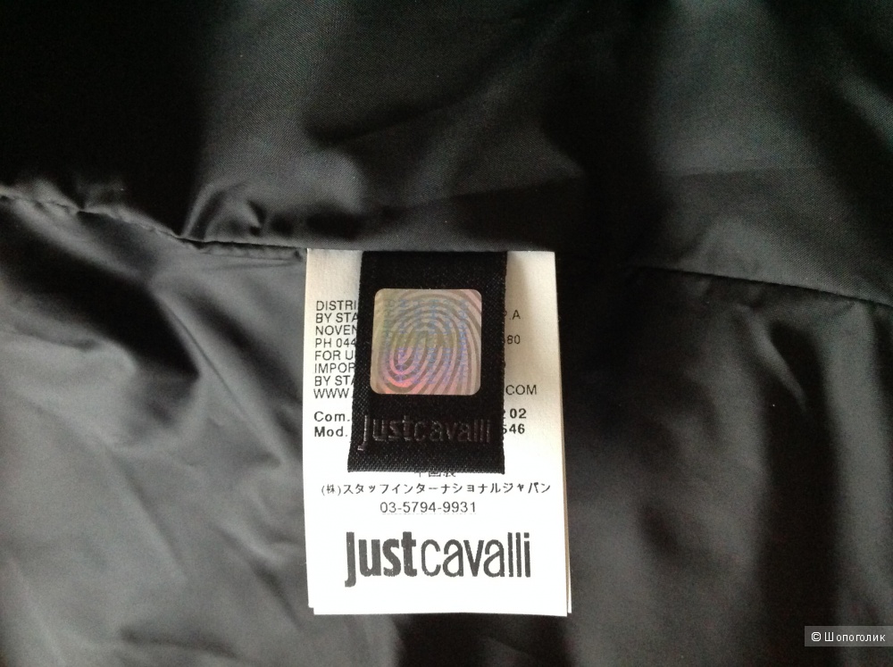 Пуховик Just Cavalli 48 размер