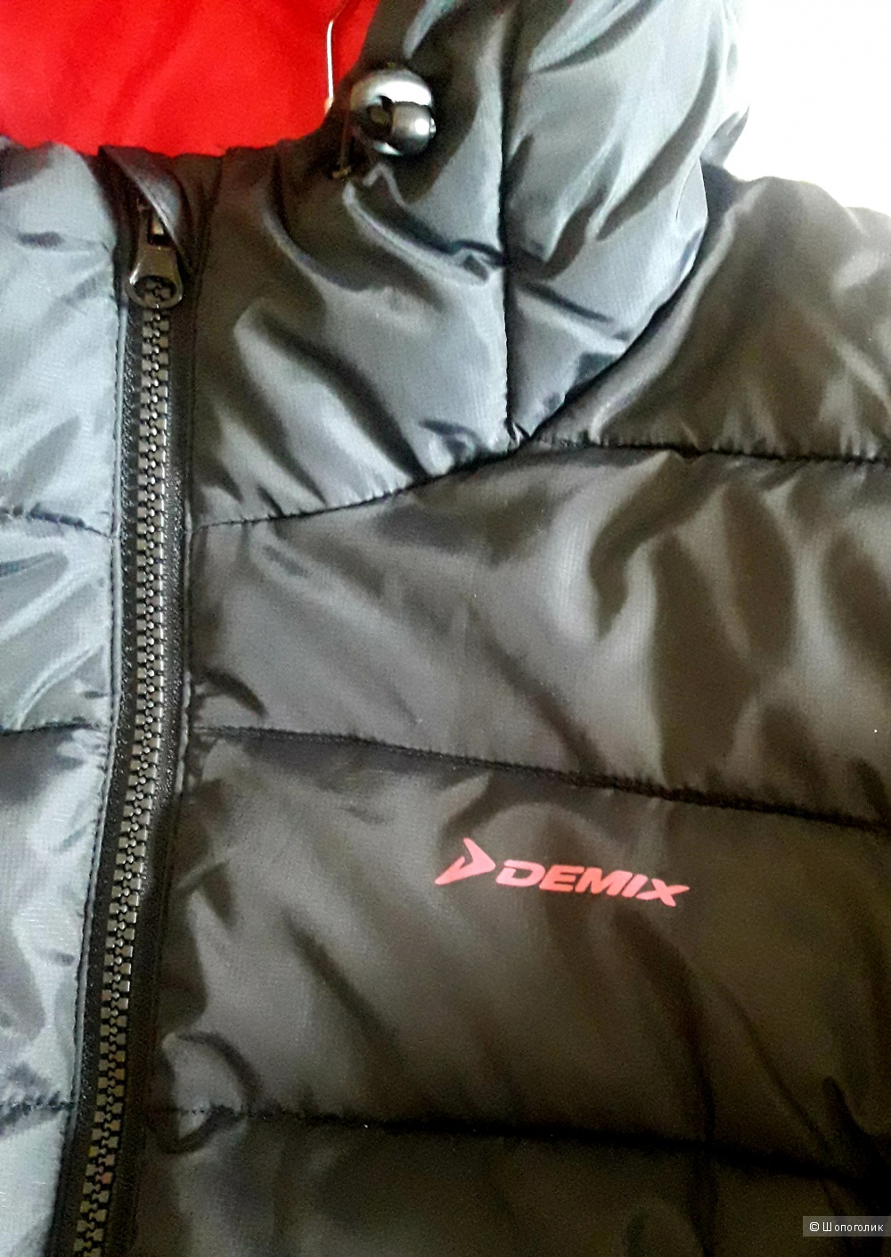 Куртка DEMIX 50 размер