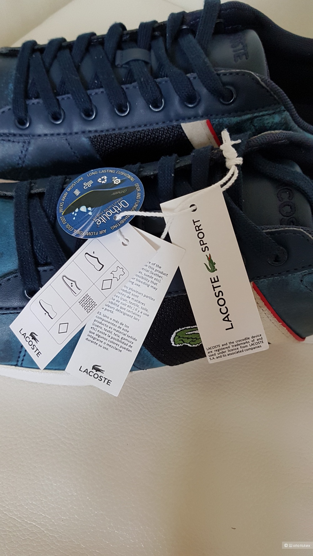 Кеды  Lacoste, р 10,5