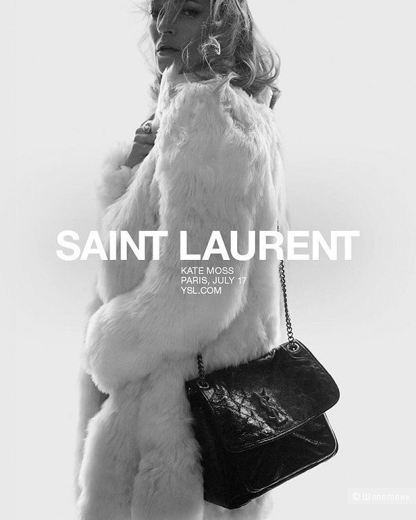 Сумка Saint Laurent, 28*20