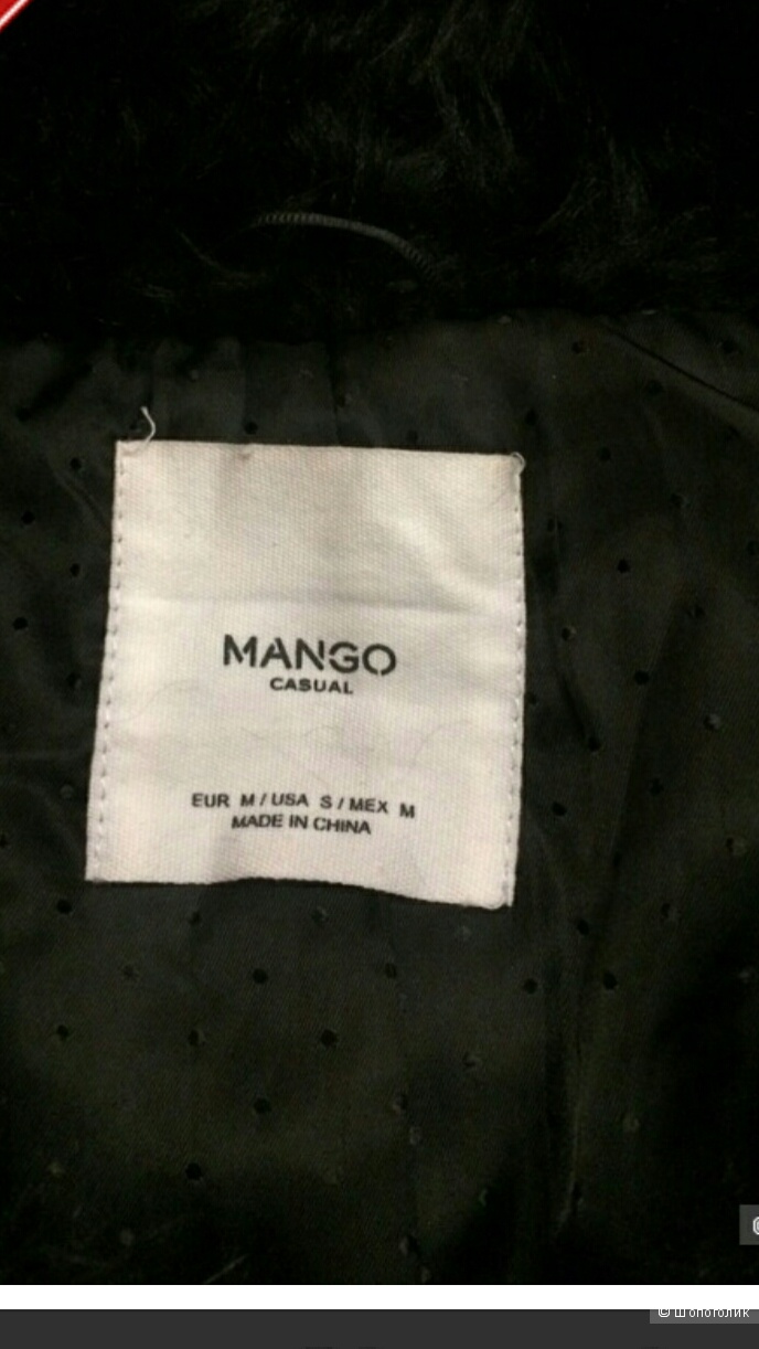 Меховая куртка Mango, 46-48 размер
